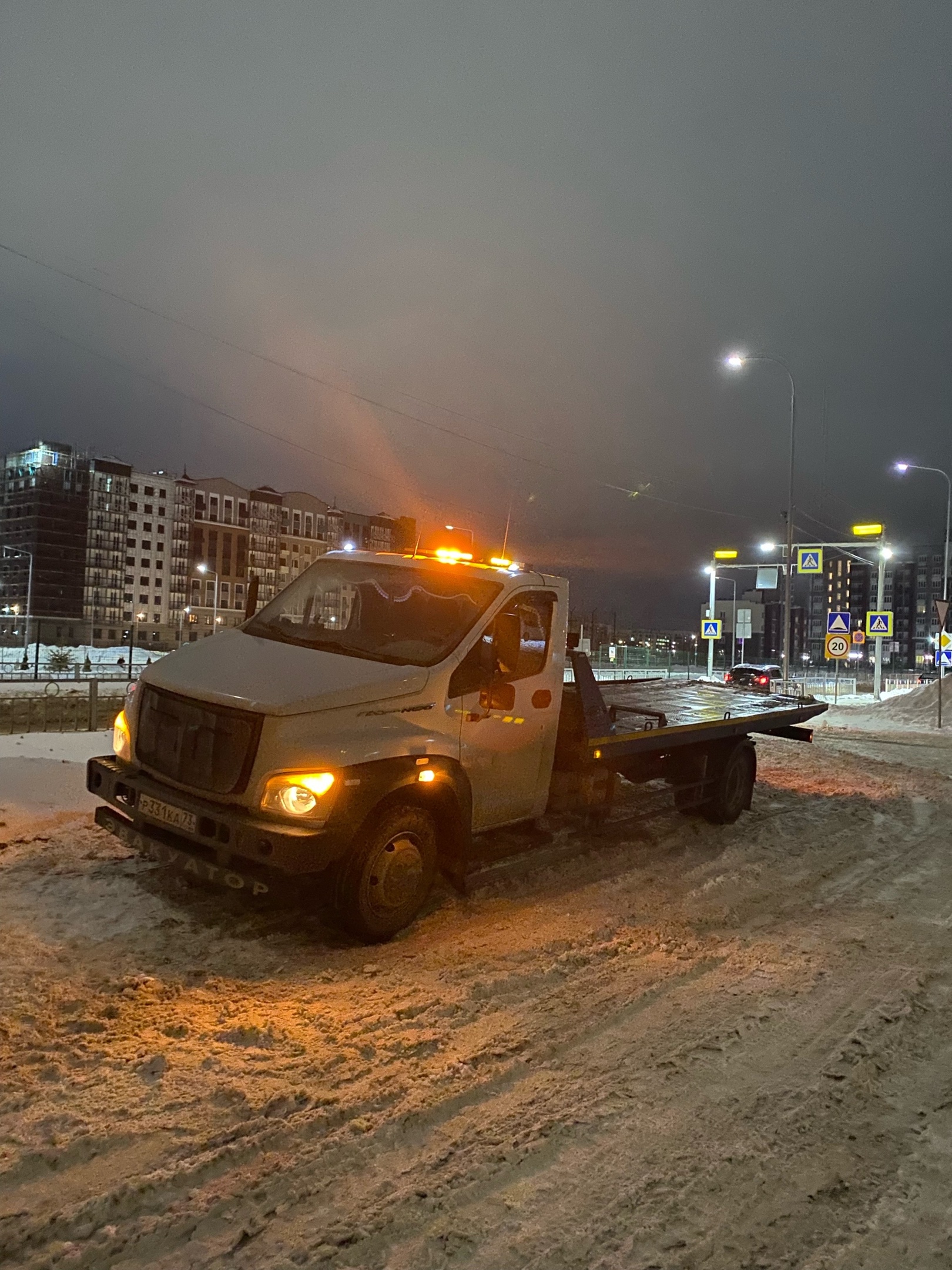 Эвакуатор Ульяновск