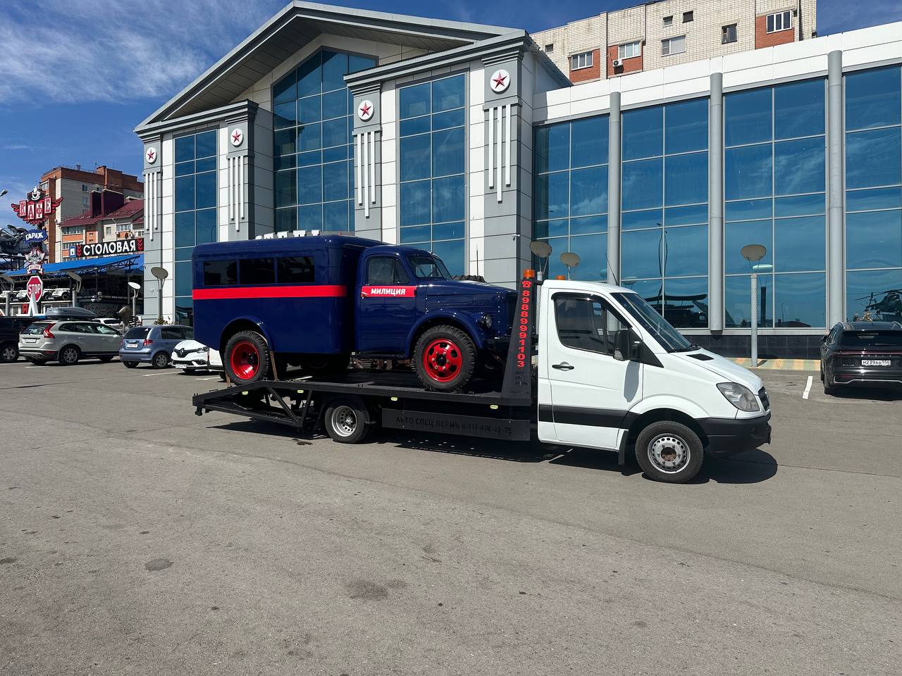 Мерседес спринтер эвакуатор